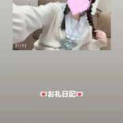 ヒメ日記 2026/05/13 17:57 投稿 葉月 まこ アリス女学院 日本橋校