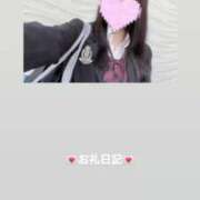 ヒメ日記 2026/05/15 12:17 投稿 葉月 まこ アリス女学院 日本橋校
