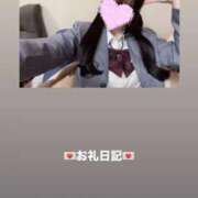 ヒメ日記 2026/05/15 19:57 投稿 葉月 まこ アリス女学院 日本橋校