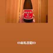 ヒメ日記 2026/05/17 13:37 投稿 葉月 まこ アリス女学院 日本橋校