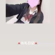 ヒメ日記 2026/05/18 15:17 投稿 葉月 まこ アリス女学院 日本橋校