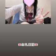 ヒメ日記 2026/05/23 14:44 投稿 葉月 まこ アリス女学院 日本橋校