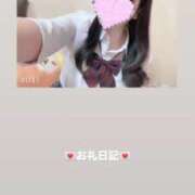 ヒメ日記 2026/05/24 19:17 投稿 葉月 まこ アリス女学院 日本橋校
