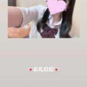 ヒメ日記 2026/05/25 19:30 投稿 葉月 まこ アリス女学院 日本橋校