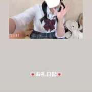 ヒメ日記 2026/05/27 15:18 投稿 葉月 まこ アリス女学院 日本橋校