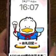 ヒメ日記 2026/05/27 17:47 投稿 葉月 まこ アリス女学院 日本橋校