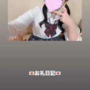 ヒメ日記 2026/05/27 19:37 投稿 葉月 まこ アリス女学院 日本橋校