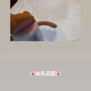 ヒメ日記 2026/05/28 13:37 投稿 葉月 まこ アリス女学院 日本橋校