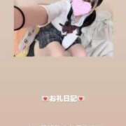ヒメ日記 2026/05/29 03:22 投稿 葉月 まこ アリス女学院 日本橋校