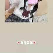 ヒメ日記 2026/05/29 13:37 投稿 葉月 まこ アリス女学院 日本橋校