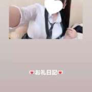ヒメ日記 2026/05/30 18:57 投稿 葉月 まこ アリス女学院 日本橋校