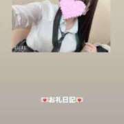 ヒメ日記 2026/05/31 03:07 投稿 葉月 まこ アリス女学院 日本橋校