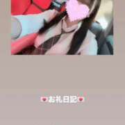 ヒメ日記 2026/05/31 17:17 投稿 葉月 まこ アリス女学院 日本橋校