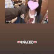ヒメ日記 2026/06/01 06:37 投稿 葉月 まこ アリス女学院 日本橋校
