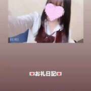 ヒメ日記 2026/06/01 17:17 投稿 葉月 まこ アリス女学院 日本橋校