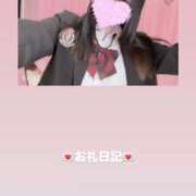 ヒメ日記 2026/06/04 15:37 投稿 葉月 まこ アリス女学院 日本橋校