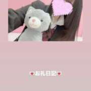 ヒメ日記 2026/06/04 21:37 投稿 葉月 まこ アリス女学院 日本橋校