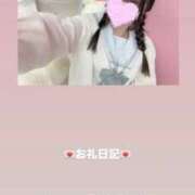 ヒメ日記 2026/06/04 23:47 投稿 葉月 まこ アリス女学院 日本橋校