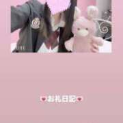 ヒメ日記 2026/06/05 02:07 投稿 葉月 まこ アリス女学院 日本橋校