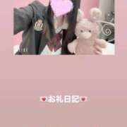 ヒメ日記 2026/06/07 10:37 投稿 葉月 まこ アリス女学院 日本橋校
