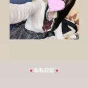 ヒメ日記 2026/06/08 13:57 投稿 葉月 まこ アリス女学院 日本橋校