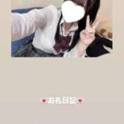 ヒメ日記 2026/06/09 12:23 投稿 葉月 まこ アリス女学院 日本橋校