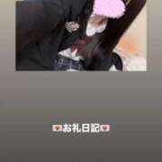 ヒメ日記 2026/06/09 13:57 投稿 葉月 まこ アリス女学院 日本橋校