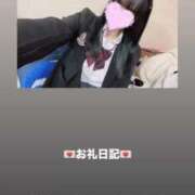ヒメ日記 2026/06/09 19:37 投稿 葉月 まこ アリス女学院 日本橋校