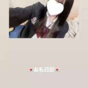 ヒメ日記 2026/06/11 13:07 投稿 葉月 まこ アリス女学院 日本橋校
