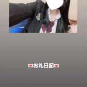 ヒメ日記 2026/06/11 14:47 投稿 葉月 まこ アリス女学院 日本橋校
