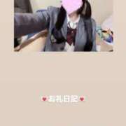 ヒメ日記 2026/06/12 15:57 投稿 葉月 まこ アリス女学院 日本橋校