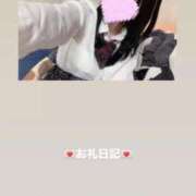 ヒメ日記 2026/06/12 21:37 投稿 葉月 まこ アリス女学院 日本橋校