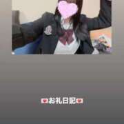 ヒメ日記 2026/06/13 08:47 投稿 葉月 まこ アリス女学院 日本橋校