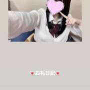 ヒメ日記 2026/06/13 12:18 投稿 葉月 まこ アリス女学院 日本橋校