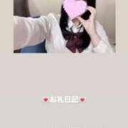 ヒメ日記 2026/06/13 13:58 投稿 葉月 まこ アリス女学院 日本橋校