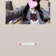 ヒメ日記 2026/06/13 15:47 投稿 葉月 まこ アリス女学院 日本橋校
