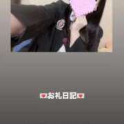 ヒメ日記 2026/06/13 19:27 投稿 葉月 まこ アリス女学院 日本橋校