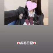 ヒメ日記 2026/06/17 14:23 投稿 葉月 まこ アリス女学院 日本橋校