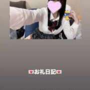 ヒメ日記 2026/06/17 20:47 投稿 葉月 まこ アリス女学院 日本橋校