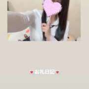 ヒメ日記 2026/06/20 15:47 投稿 葉月 まこ アリス女学院 日本橋校