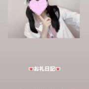 ヒメ日記 2026/06/21 19:57 投稿 葉月 まこ アリス女学院 日本橋校