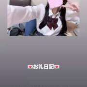 ヒメ日記 2026/06/22 12:27 投稿 葉月 まこ アリス女学院 日本橋校