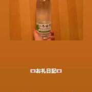 ヒメ日記 2026/06/22 14:35 投稿 葉月 まこ アリス女学院 日本橋校