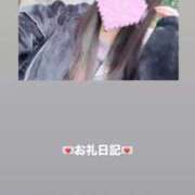 ヒメ日記 2026/06/24 13:04 投稿 葉月 まこ アリス女学院 日本橋校
