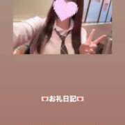 ヒメ日記 2026/06/25 23:37 投稿 葉月 まこ アリス女学院 日本橋校