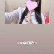 ヒメ日記 2026/06/26 13:37 投稿 葉月 まこ アリス女学院 日本橋校