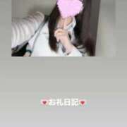 ヒメ日記 2026/06/27 12:37 投稿 葉月 まこ アリス女学院 日本橋校
