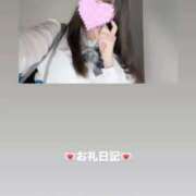 ヒメ日記 2026/06/27 20:27 投稿 葉月 まこ アリス女学院 日本橋校
