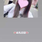 ヒメ日記 2026/06/28 18:17 投稿 葉月 まこ アリス女学院 日本橋校