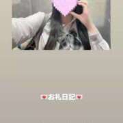 ヒメ日記 2026/07/01 16:47 投稿 葉月 まこ アリス女学院 日本橋校